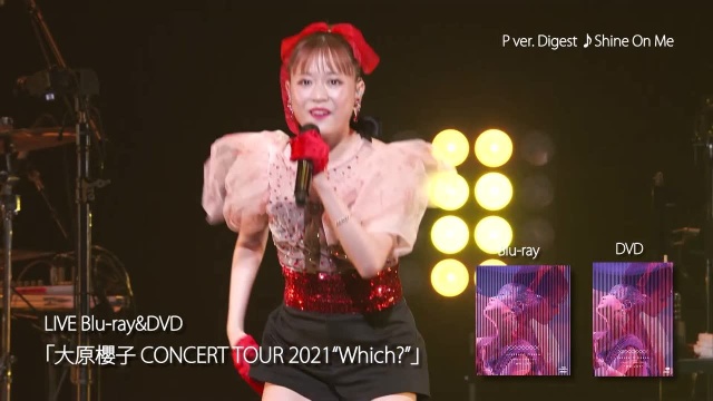 CONCERT TOUR 2021“Which?” P ver. Trailer