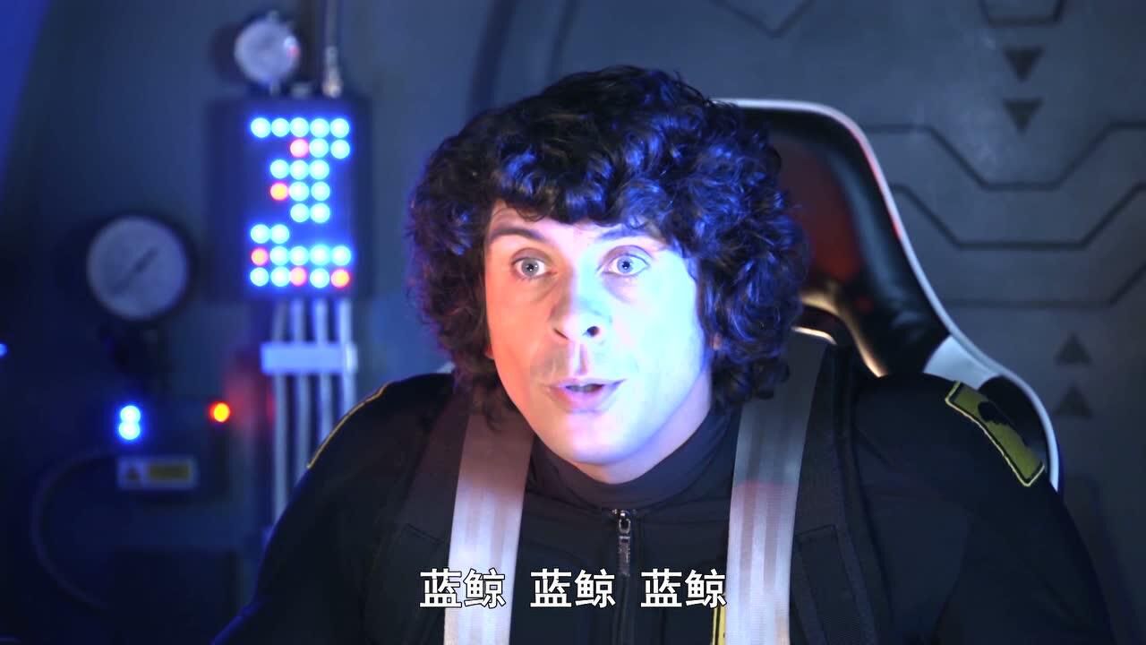 安迪的海底冒险:安迪前往大西洋寻找蓝鲸