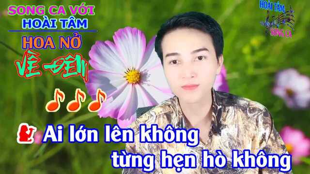 Hoa Nở Về 䐃ꭠ Thiếu Giọng Nữ