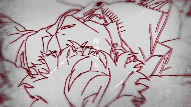 背景を断つ(feat.初音ミク)