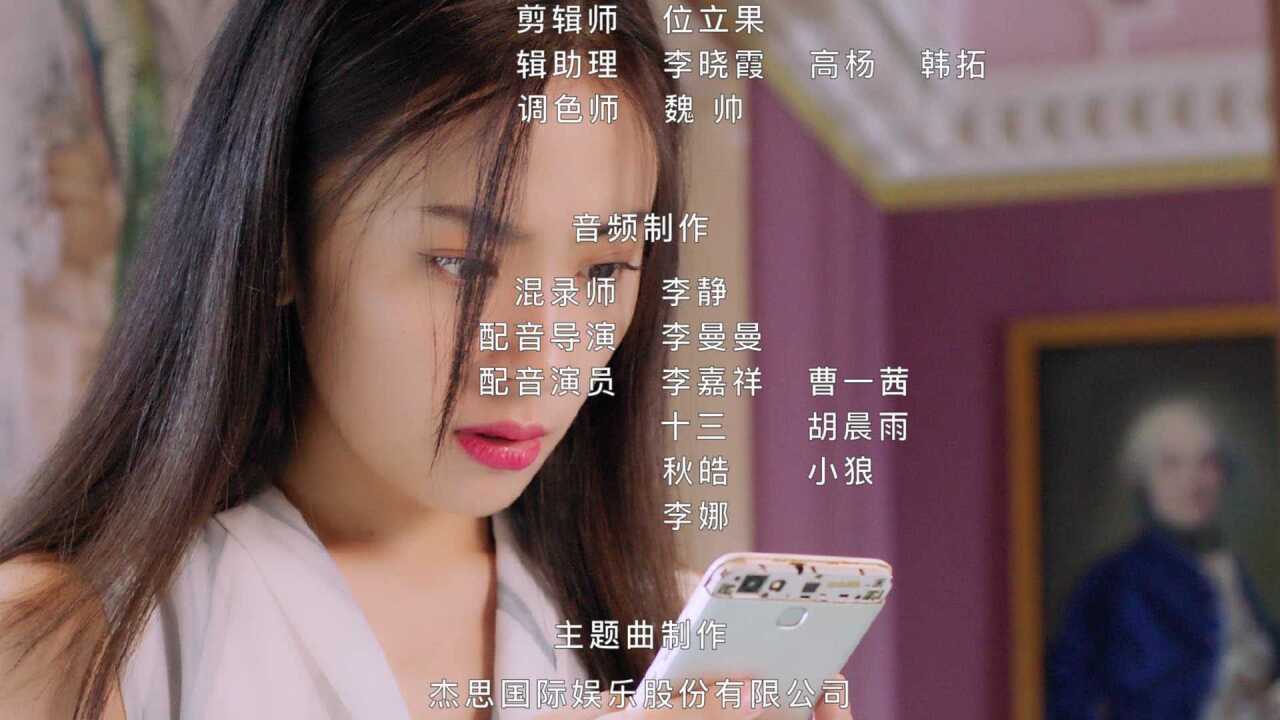 顾少的失忆甜妻06