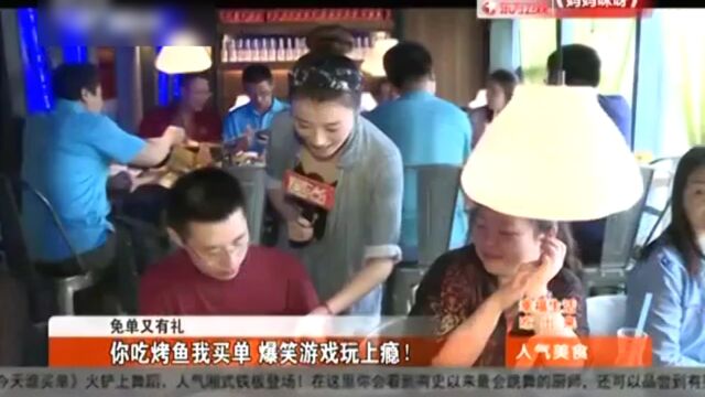 人气美食:你不知道的各地特产