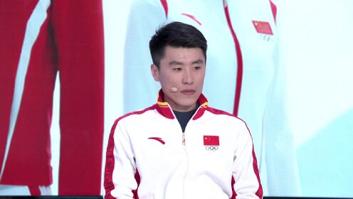 《赢战冰雪》淡定得可怕！张义威回忆与平野步梦相处经历 直呼“不太真实”