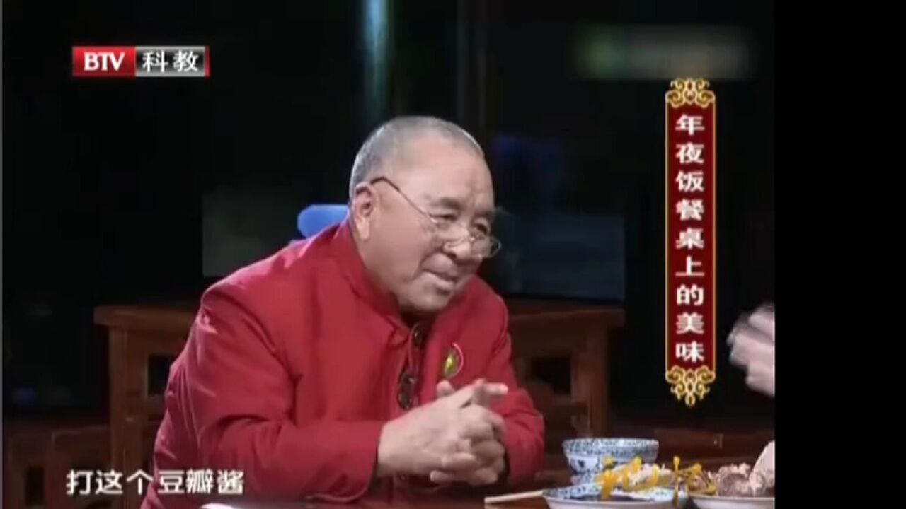 李然送礼物?孙宇表示难以置信