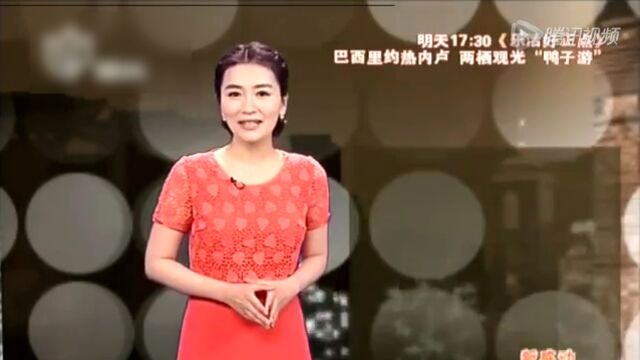 乐活好正点 每天都会有新信息