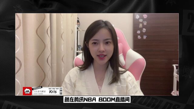 NBA常规赛：魔术vs老鹰第2节中文解说回放