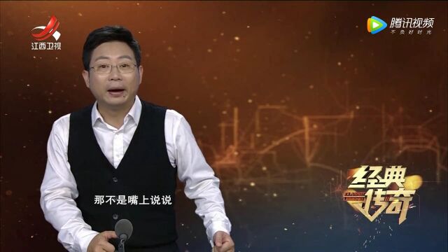 古墓迷踪ⷥ䄥䄨𜂧š„超级大墓,为何能享7个天井?高光片段