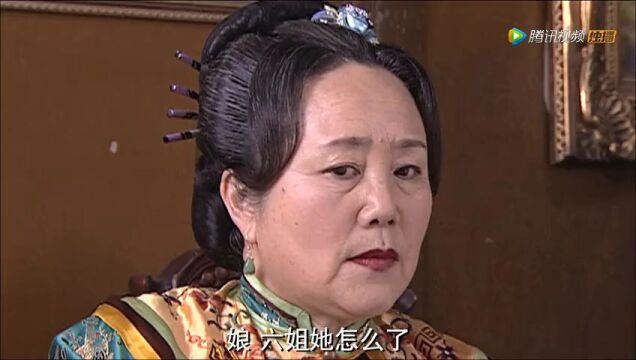 抢来的新娘高光片段