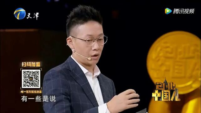 数字化商业的场景算法高光片段