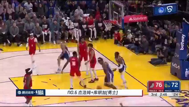 NBA常规赛：灰熊vs火箭第1节英文原声回放
