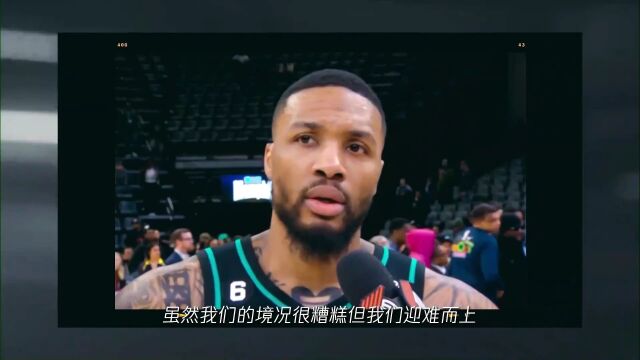 NBA常规赛：快船vs尼克斯英文原声全场回放