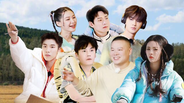 欲罢不能第六季：新规则揭晓