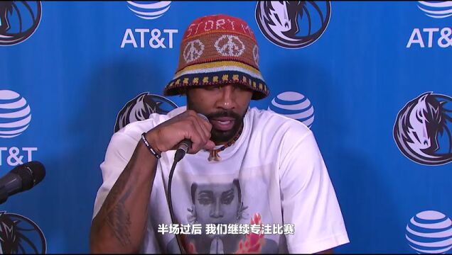 NBA常规赛：鹈鹕vs猛龙中文解说全场回放