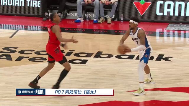 火箭vs尼克斯第1节中文解说回放