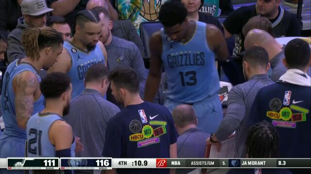 NBA常规赛：爵士vs灰熊第4节英文原声回放