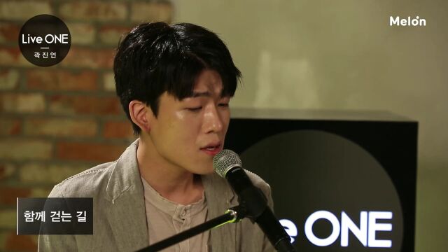 [1theK Original] Live ONE Kwak JinEon A Walk Together (Full ver.)