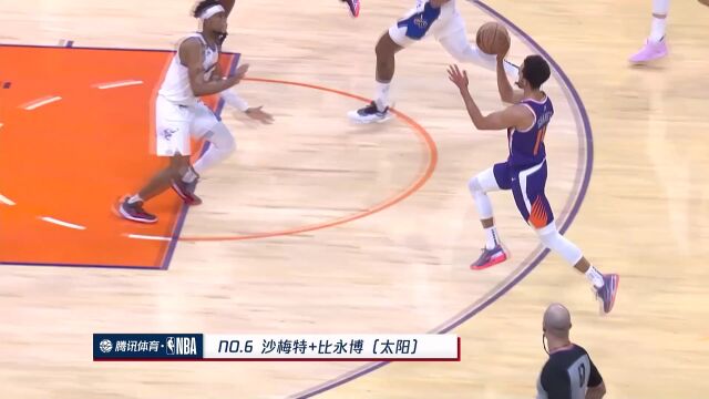 NBA常规赛：黄蜂vs快船第1节中文解说回放