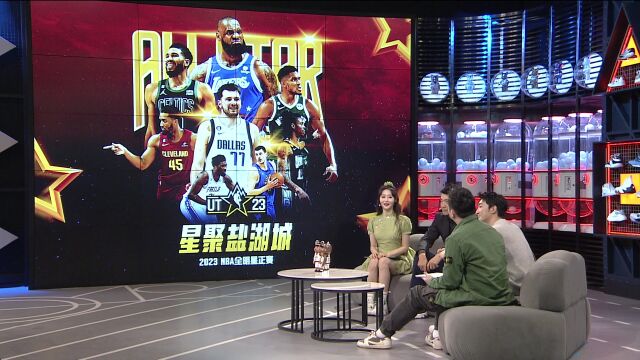 上学那阵儿就没少借鉴吧！王秘书光明正大看兆丰笔记预测赢家