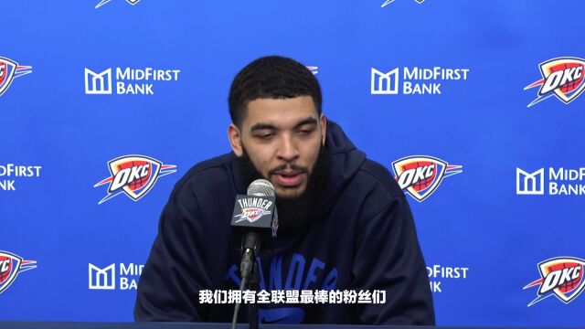 NBA常规赛：马刺vs活塞第3节 中文解说回放