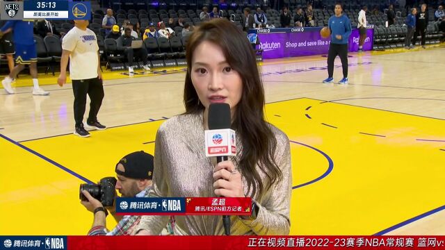 连线前面记者孟超：大通中心红色元素满满共贺新年