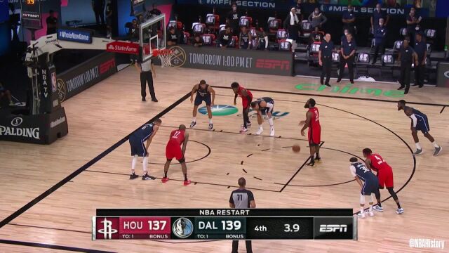 NBA常规赛：奇才vs魔术第2节 中文解说回放