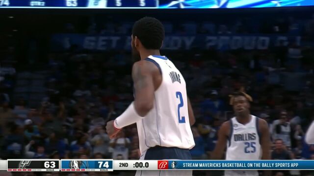 动作优美如画卷 欧文一打三蝴蝶穿花回头望月