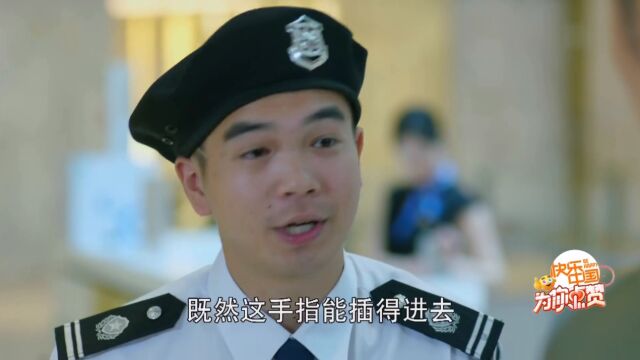 男子非要说商场座椅有问题