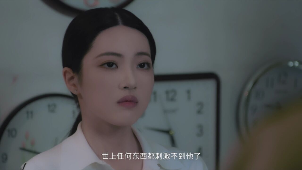 《灵魂医师》第18集精彩看点