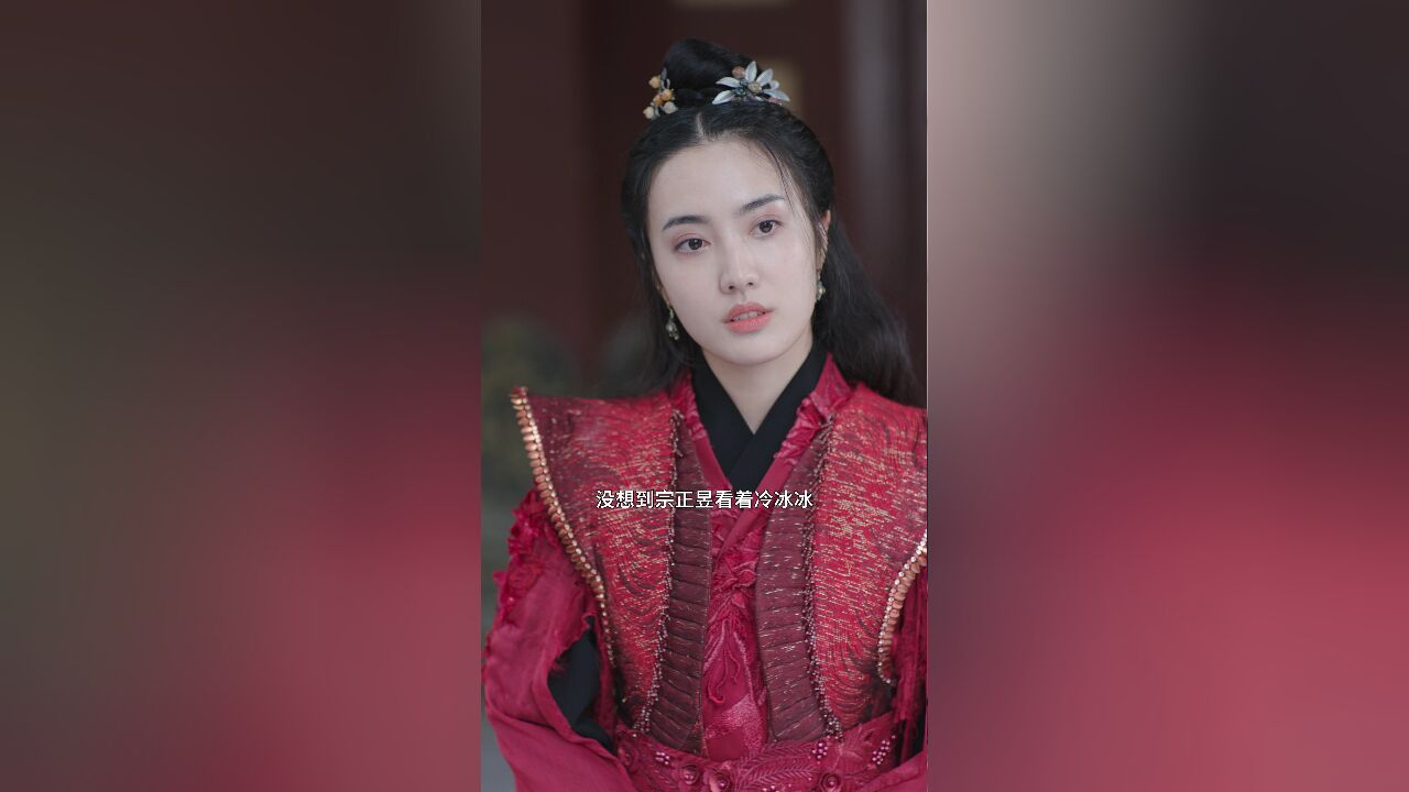 棺中凰妃丨第14集:糟糕!找解药被发现了!不过王爷好像还挺暖?