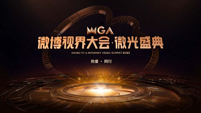 门千金我生来就荣耀——自我成长与突破