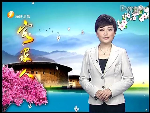 永定人在深圳"领潮流之先—陈潮先"_腾讯视频