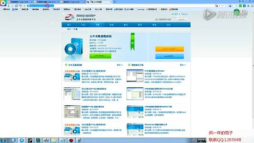 视频教程+火车头发布规则+文章采集规则【二】