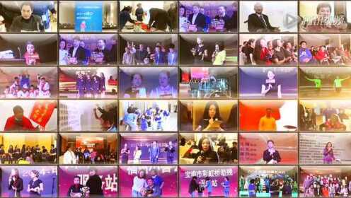 2014中国残障发声月闭幕式之一《活动回顾》 - 腾讯视频