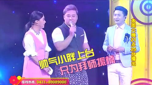 Thumbplayer Poster Plugin Image