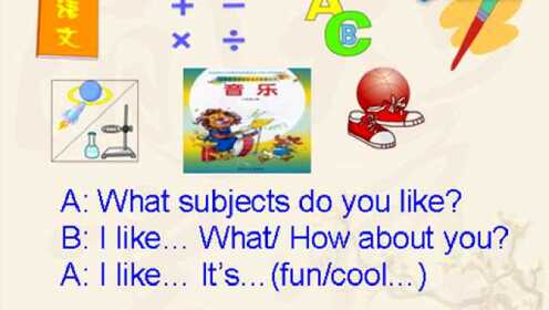 4下unit1our school subjects第三课时