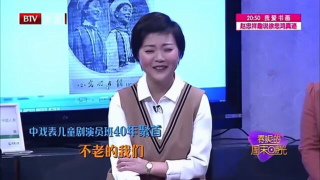 赵丹和石挥演戏让人留下深刻印象