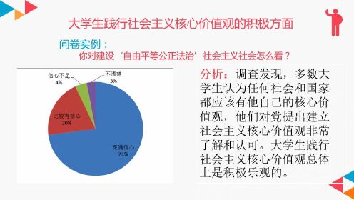 Thumbplayer Poster Plugin Image