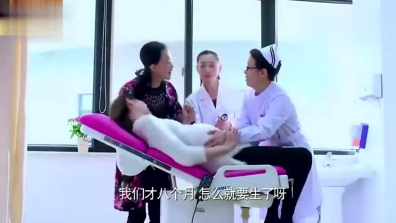 孕妇肚子疼,这表情真不敢直视,心疼_腾讯视频