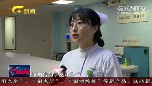 护士因怀孕一年未上岗，因手法生疏同事陪练扎针