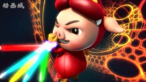 猪猪侠：小菲菲被魔女捉住了，猪猪侠只能变身来救她 - 腾讯视频