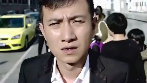 儿子在学校被同学欺负 叔可忍老爸不能忍 结果没想到比儿子还惨！