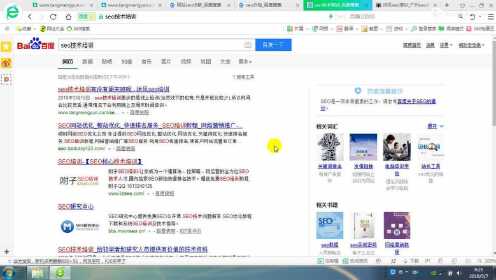 Thumbplayer Poster Plugin Image