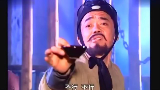 还记得曾经玩过的螃蟹拳吗?螃蟹一呀爪八个,两头尖尖这么大个