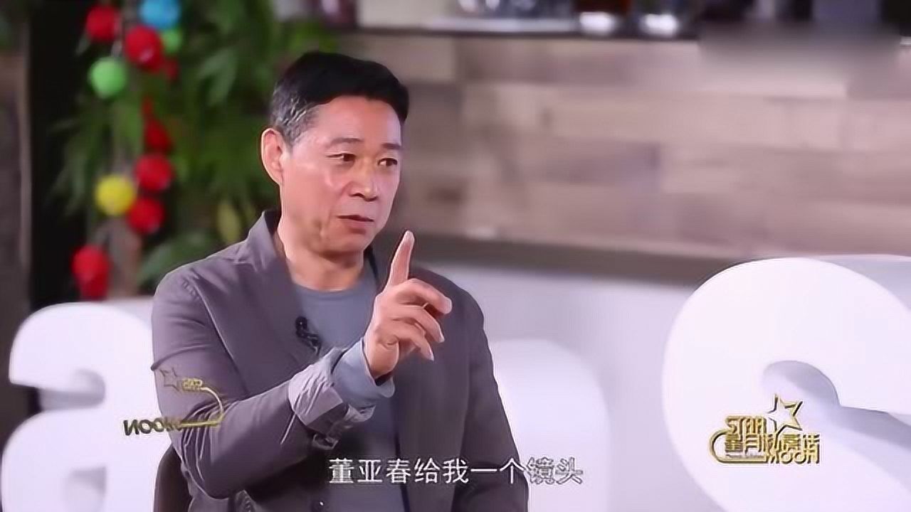 张丰毅台词永远不提前背 自称脑子好使!_腾讯视频