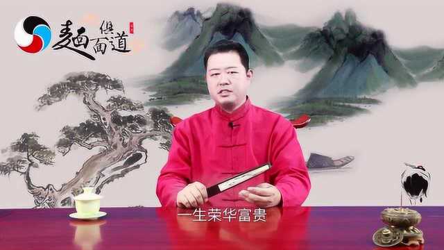 面相:生有“龙眼”的人定力非常强,一生荣华富贵,交之你幸!