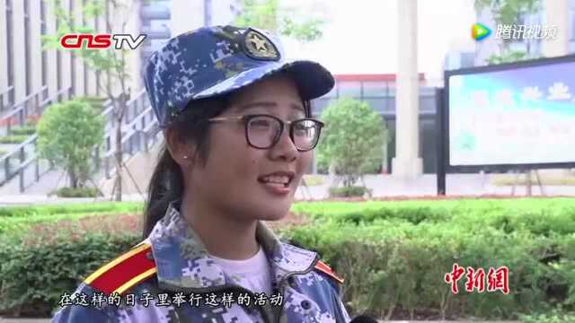 2000名高校大学生参与“防空疏散演练”提高国防安全意识