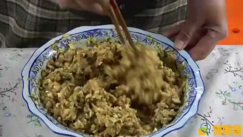 糯米新做法，比糯米饭好吃百倍，营养又美味，2分钟学会 - 腾讯视频