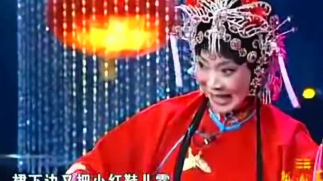 梨园春双金奖擂主孙鸿雁演唱评剧《夸月娥》看表演就是科班出身