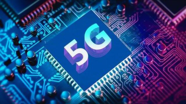 全球首个5G宽带正式推出:月费480元 网速每秒37MB起