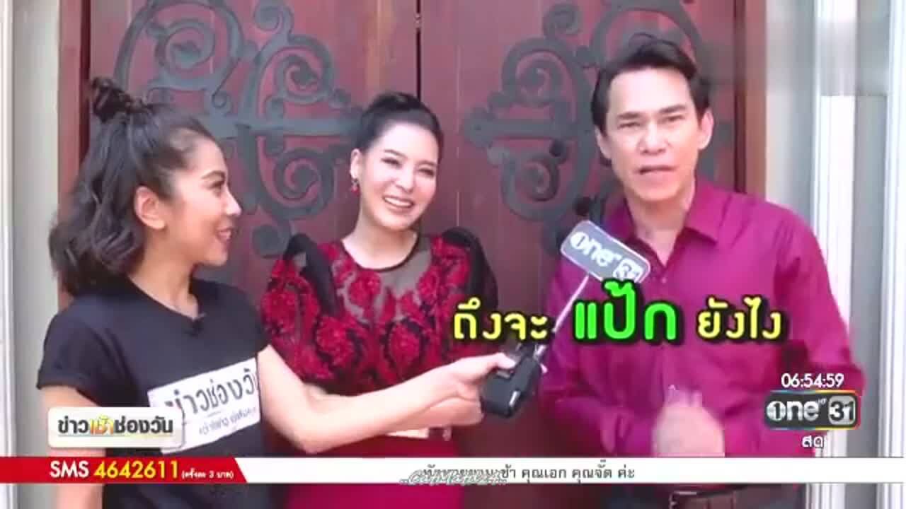 泰剧命中注定我爱你花絮bie和小尼姑互动有爱笑声魔性